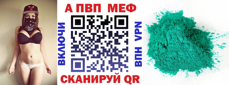Лсд 25 Цивильск