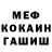 Кодеин Purple Drank ALQUANTUM