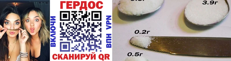 ГЕРОИН Heroin  Цивильск 