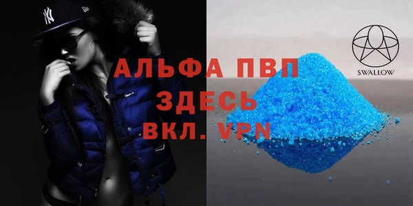 ешки Алексеевка