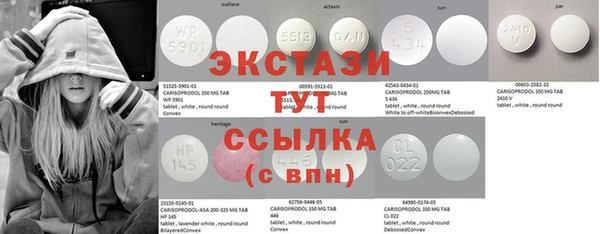 mix Новозыбков