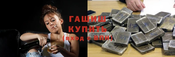 дмт Новодвинск