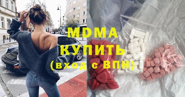 mix Алзамай