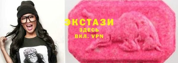 ешки Алексеевка