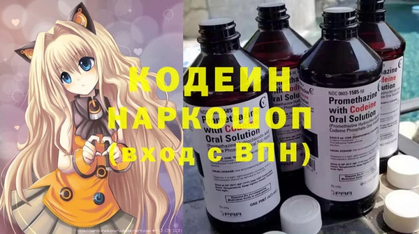 a pvp Алексин