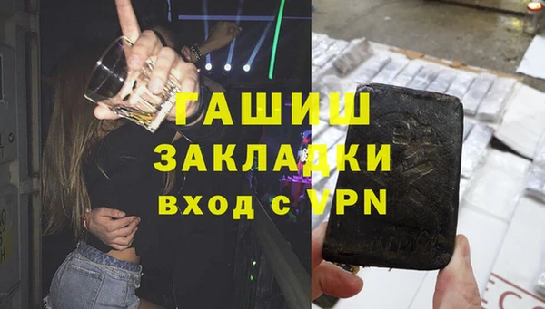 a pvp Алексин