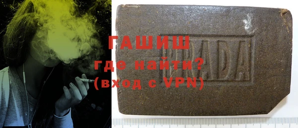 дмт Новодвинск