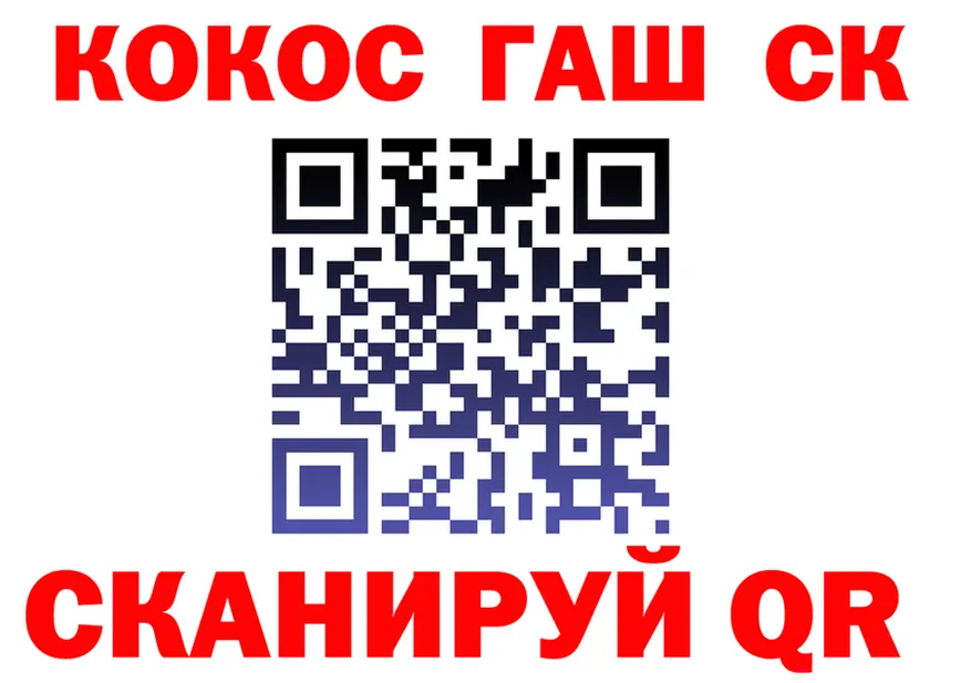 БУТИРАТ оксана зеркало площадка MEGA Цивильск