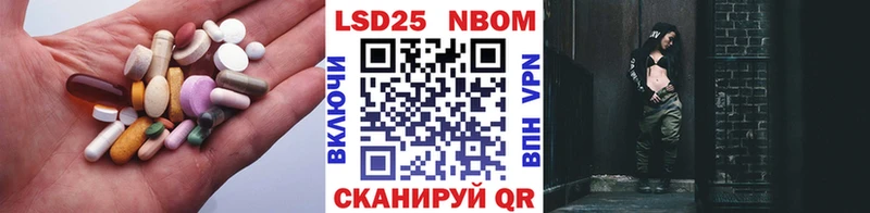 Лсд 25 экстази кислота  сайты даркнета как зайти  Цивильск  где купить наркоту 